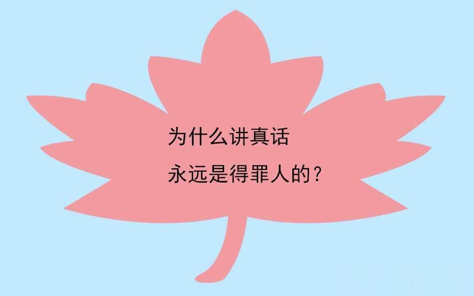 #华人拍下菲律宾地震惊魂时刻#当年印尼海啸爆发后，本大仙被捐了款，结果不久之后就