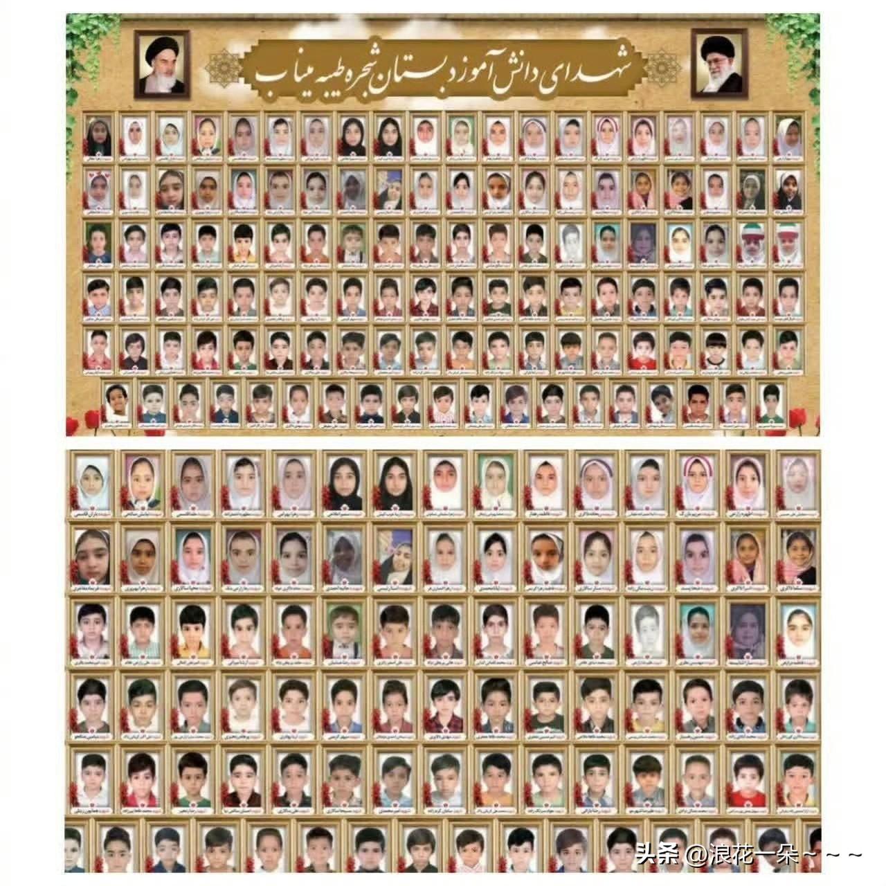 看看！美帝国主义多么邪恶！
下图是特朗普领导下的美军，内塔尼亚胡领导下的以军，对