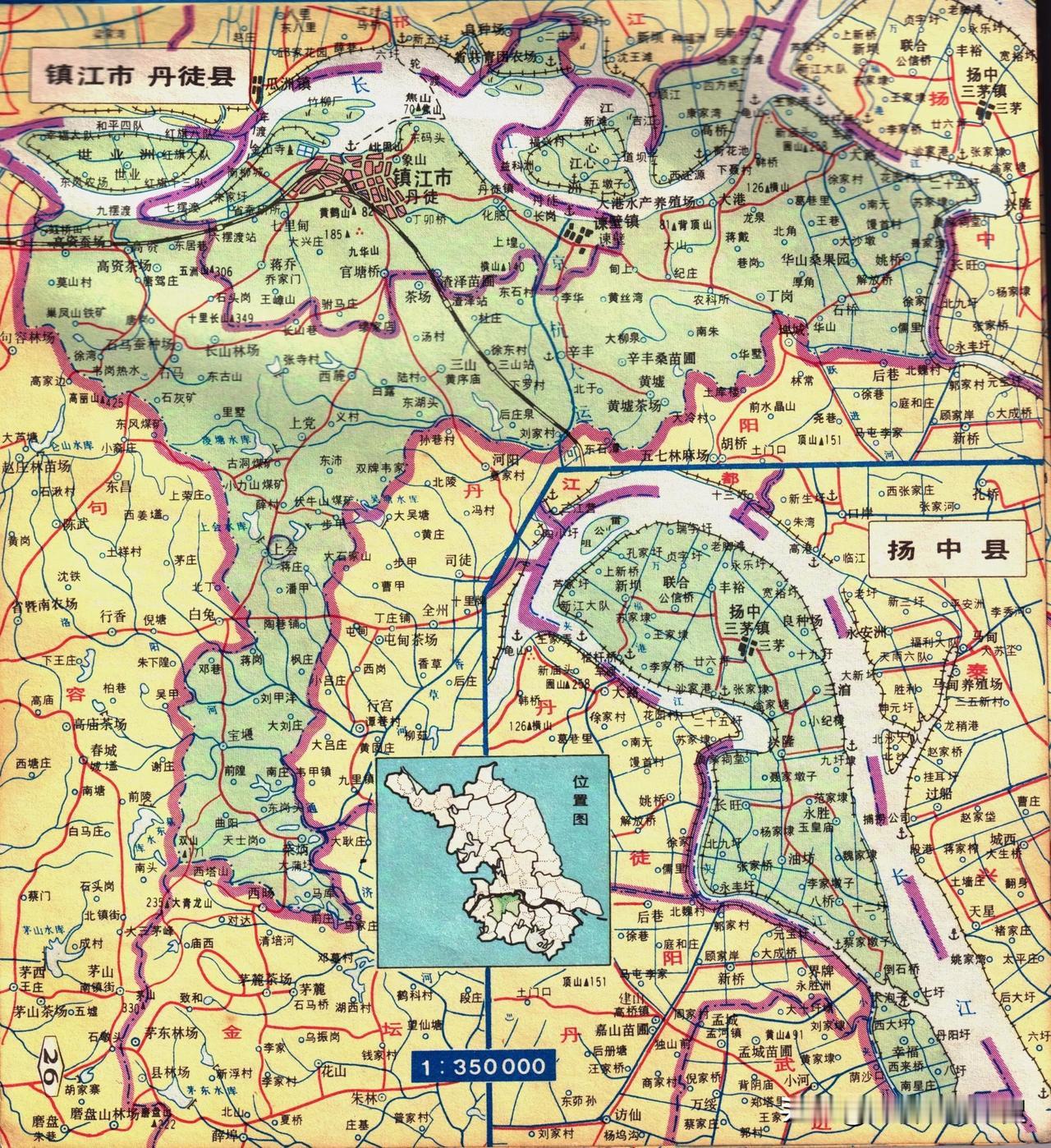 1984年江苏省镇江市地图，丹徒县地图，扬中县地图。想不到镇江市和丹徒县在长江北