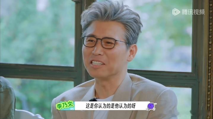 刘宇宁这答案绝了，发型、人中、打码，李乃文听完直接石化。人中这块刘宇宁是真有研究