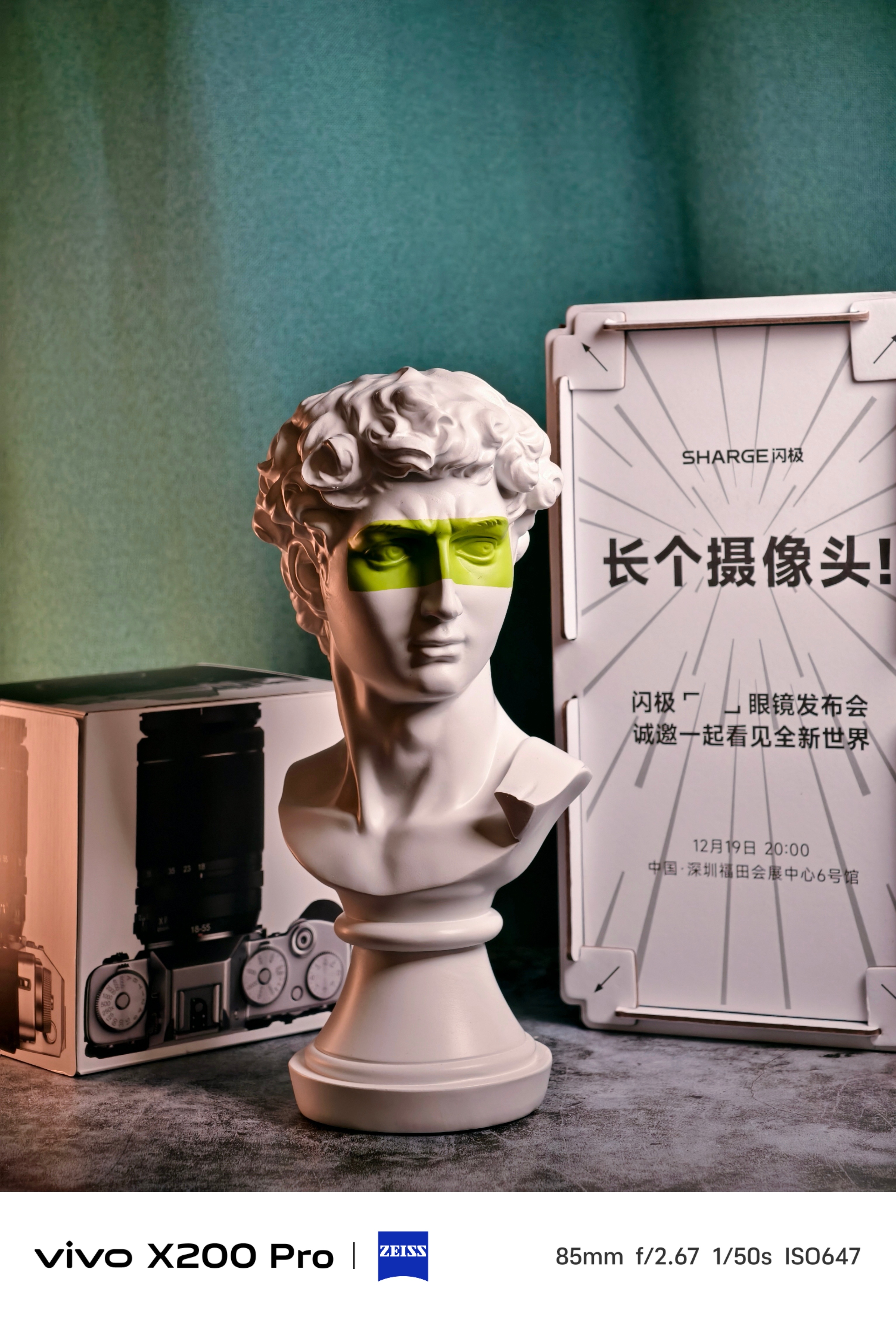 闪极这是要发布带摄像头的智能眼镜啊！希望能够干翻 RayBan Meta [嘻嘻