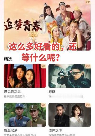 想啥有啥，看短剧还得是这个。短剧演员 高分年代剧 短剧推荐 抖音玩法达人中心