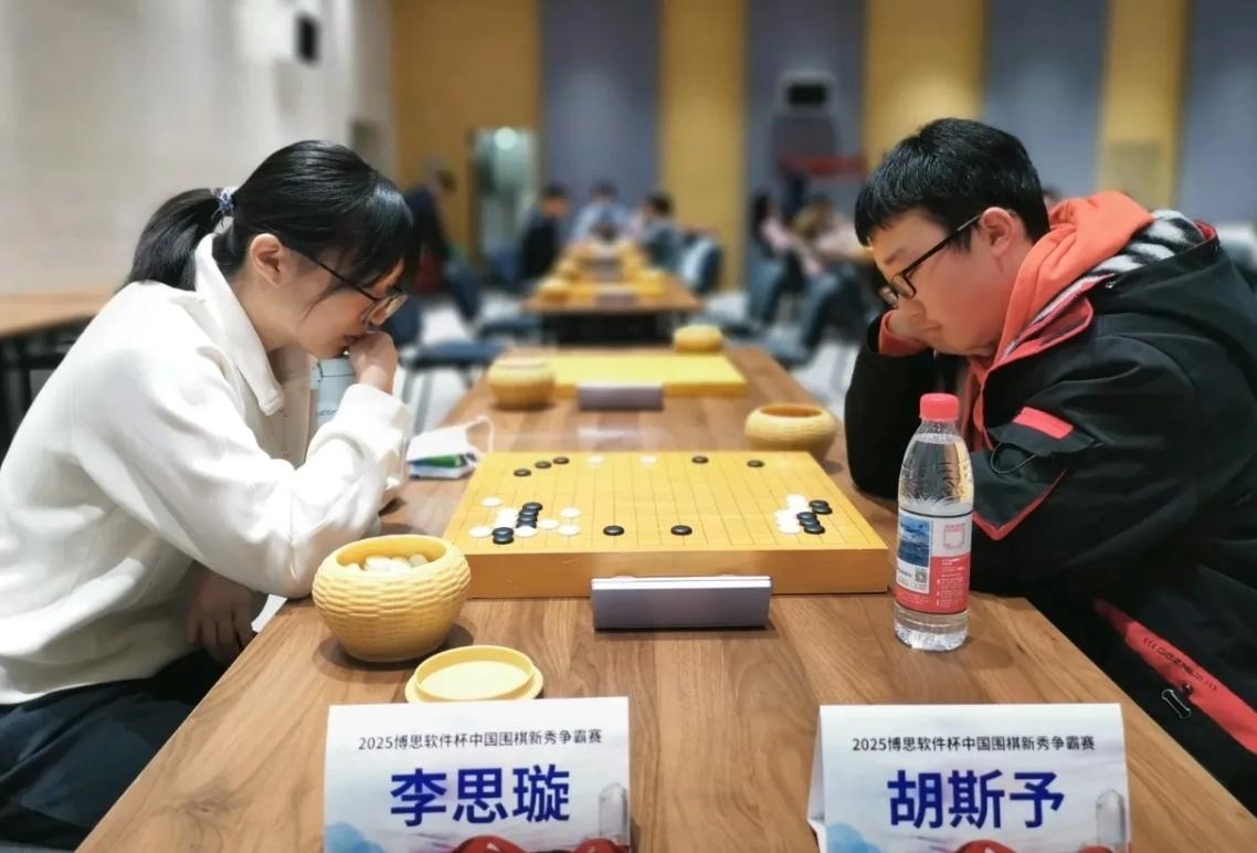 八小将决战新秀赛
李思璇创纪录~成为唯一打进八强决赛圈的巾帼女将


2025年