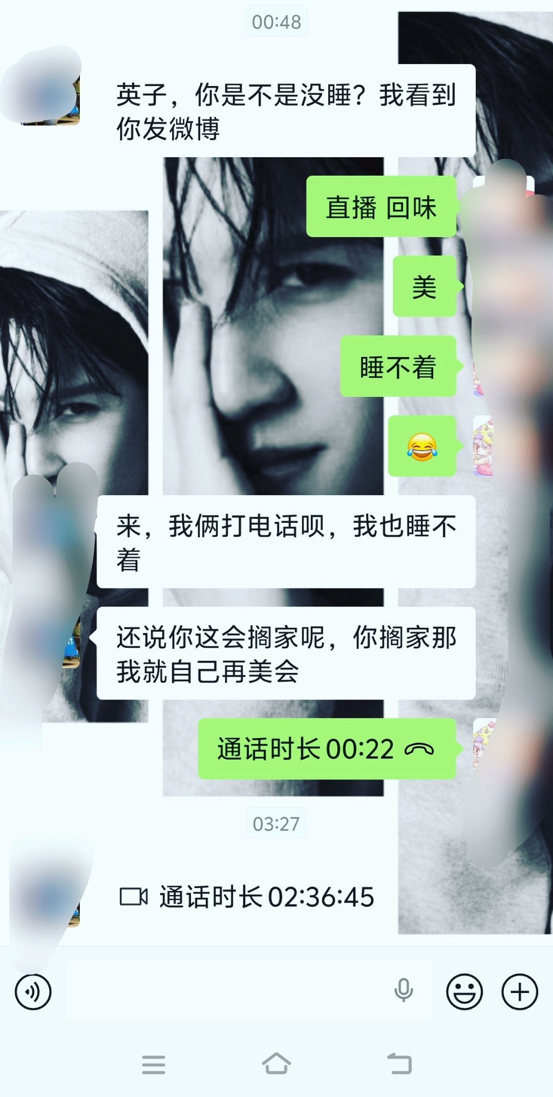 直播给看兴奋了俩人激情唠了三小时心满意足 现在睡啦