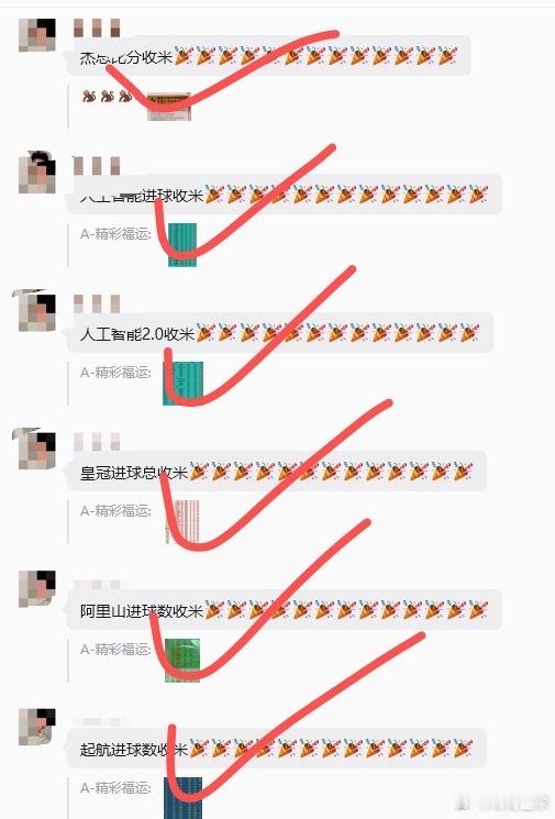 每日保持内部依旧是给出了一份非常专业的答案[给力][给力][给力][给力]置顶?