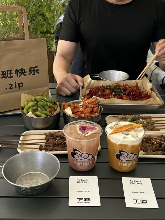 杭州新开的！！下班族的快乐天堂