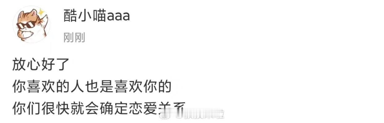 好家伙，再不接就不礼貌了 ​​​