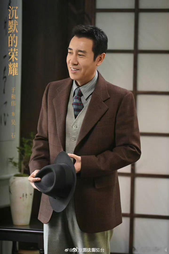 曝最终版白玉兰男主提名沉默的荣耀很不错 