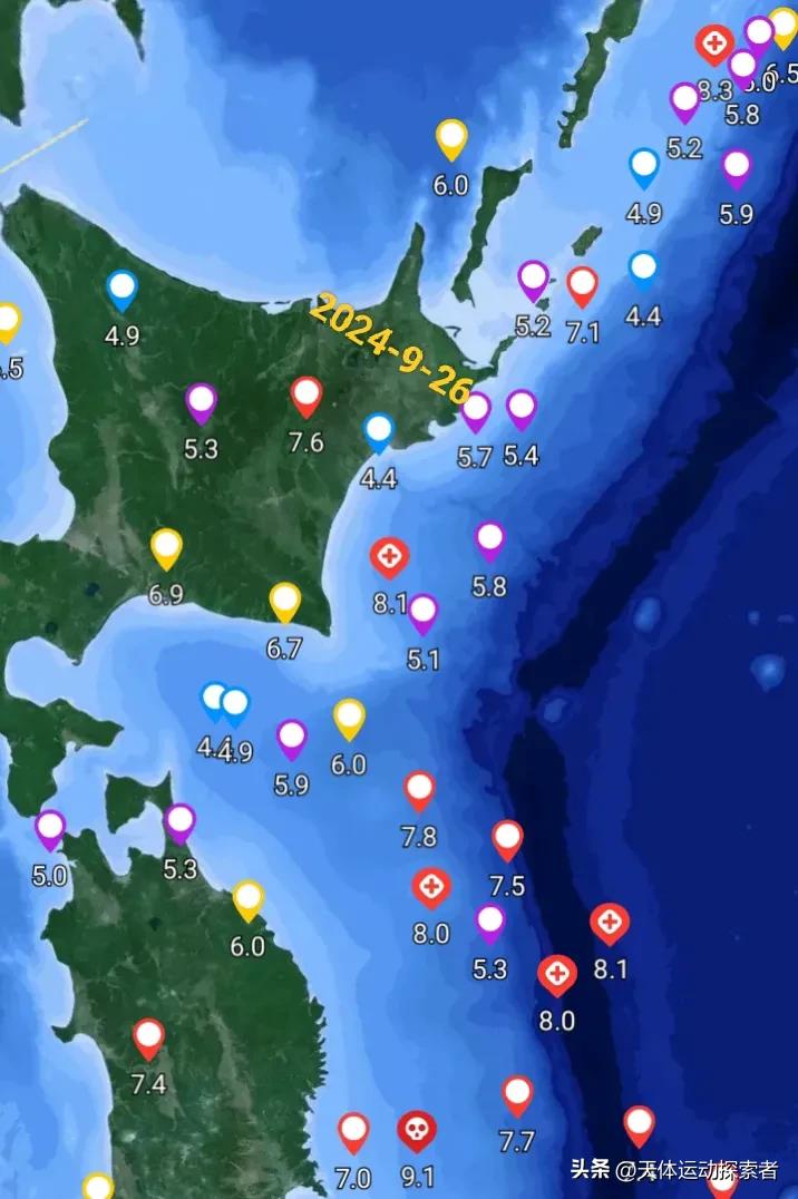 26日下午日本突发地震了，东京时间16时01分左右，日本本北海道附近海域发生5.