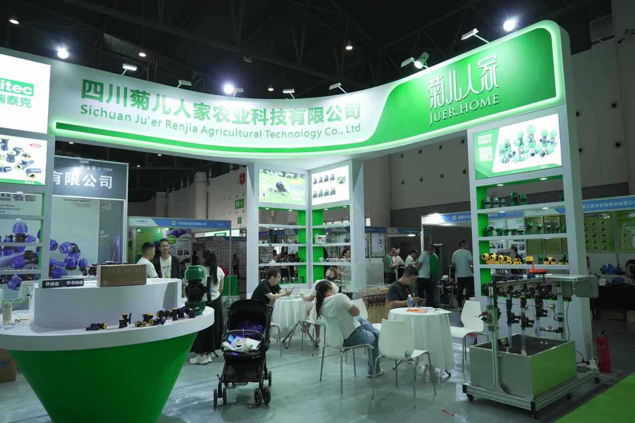 种地先养地，丰产靠沃土！2026第四届西部（成都）农资博览会5月30-31日登陆