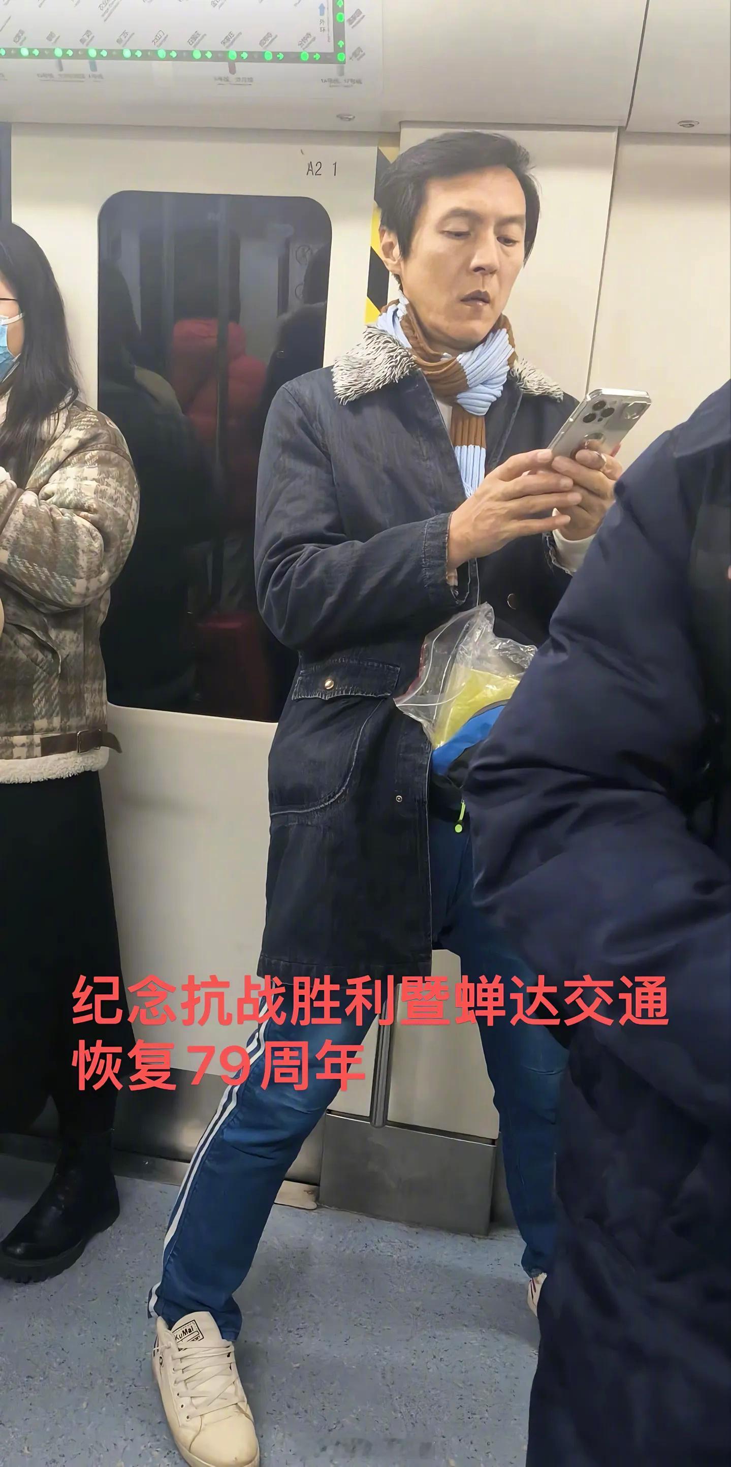 你生活中有没有偶遇过哪位名人？烽火问鼎计划 ​​​