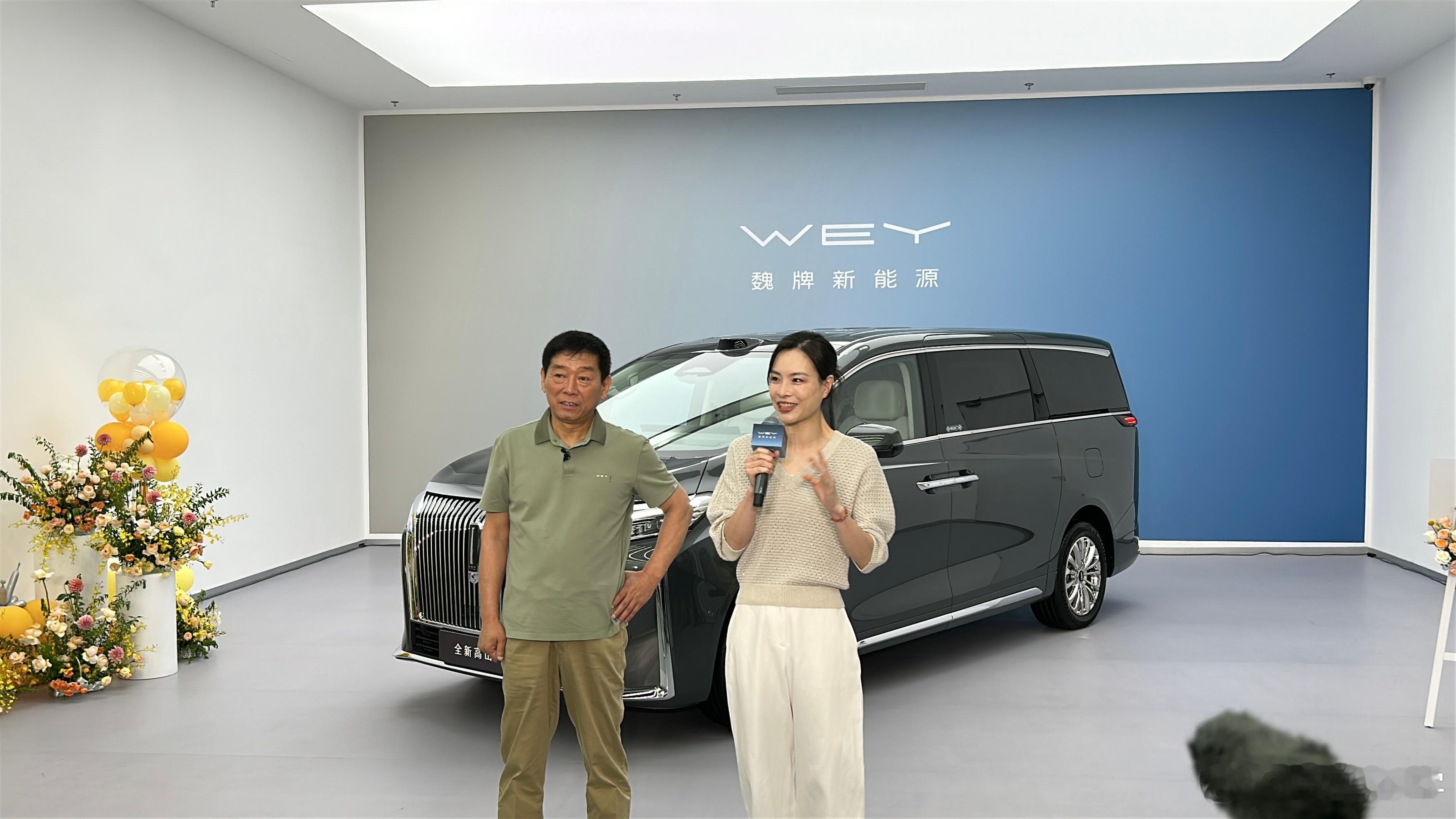 今天吴敏霞也来了，全新高山车主。 520魏牌为你而变大v聊车 ​​​