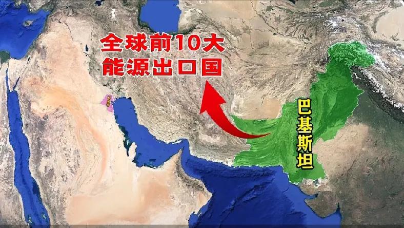 咱中国终于可以长出一口气了，巴基斯坦欠咱们的300亿美元外债，也终于可以还清了。