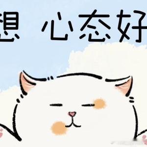 阳光信用  每一个微笑背后，都有一个不为人知的故事，它或许是战胜困难的胜利，或许