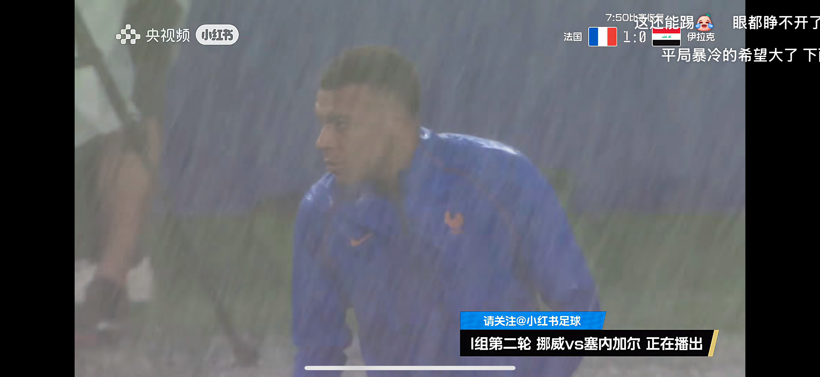 这时候放一首C'est la vie不知道该哭还是该笑 
