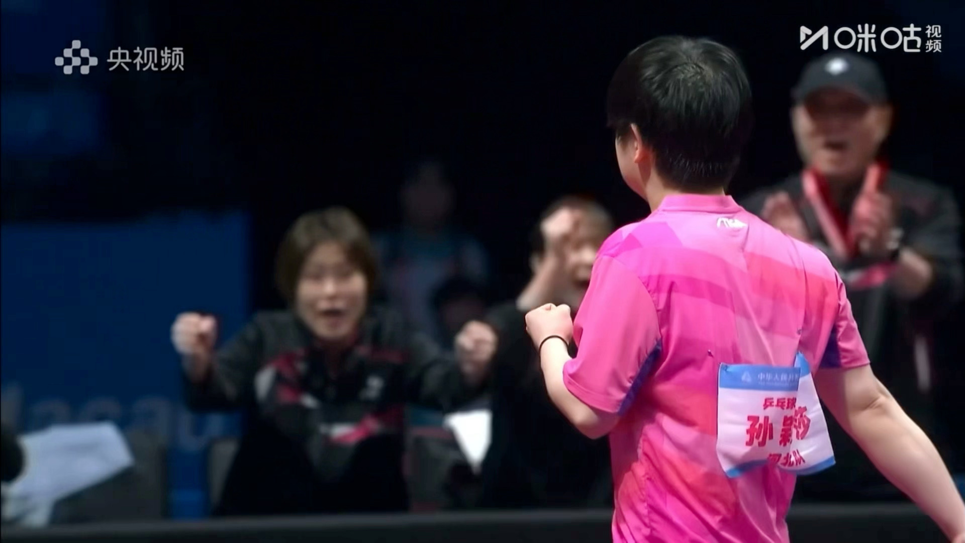 小莎加油加油加油加油