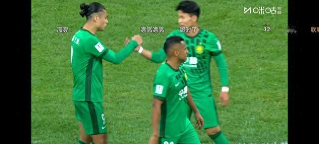 国安2-2战平全北现代，五连胜终结仍保持21场不败