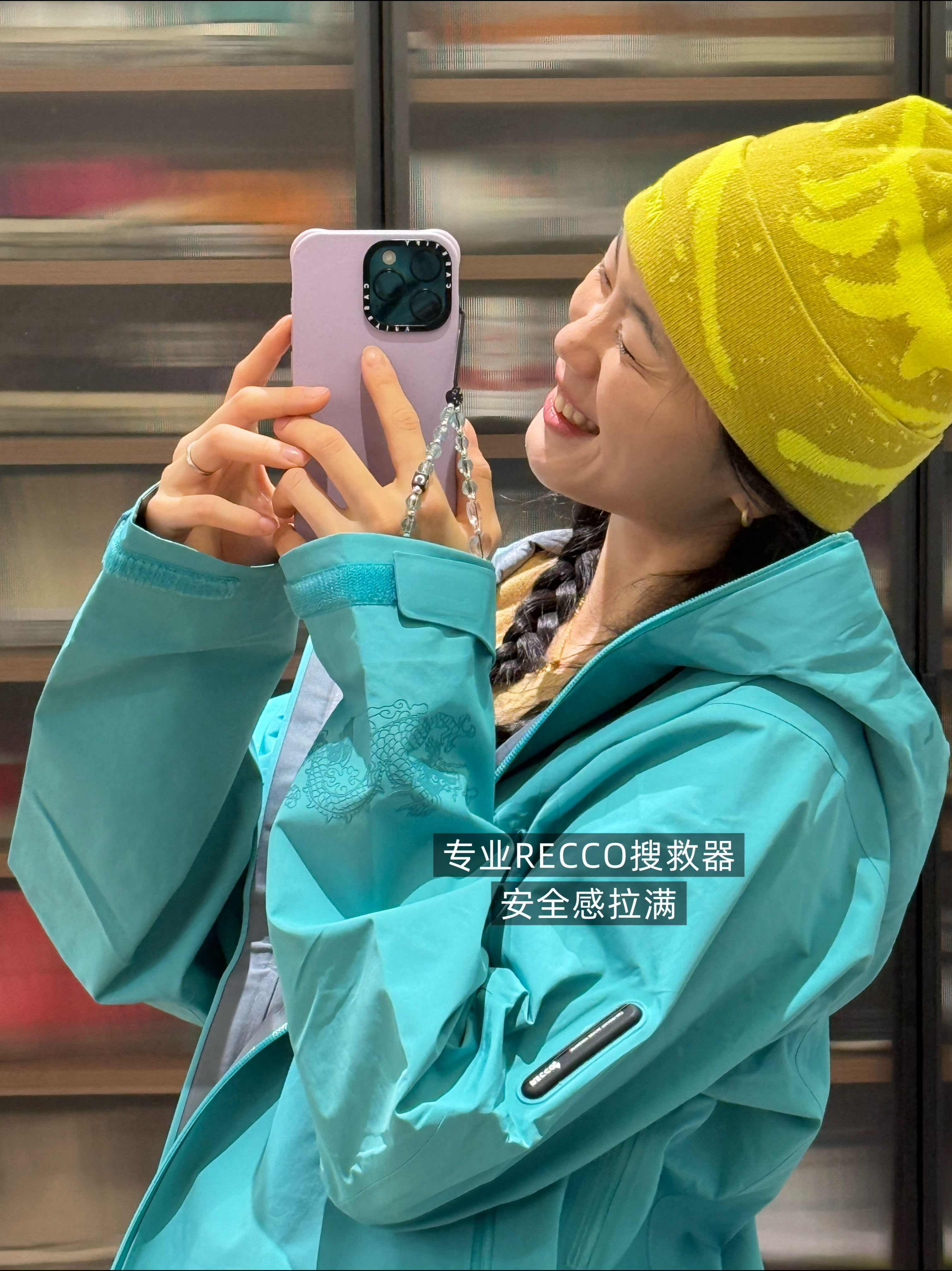 解锁旷野新皮肤，迫不及待在家搭了两套过过瘾，高饱和配色直接写了我的名字，是帅出新