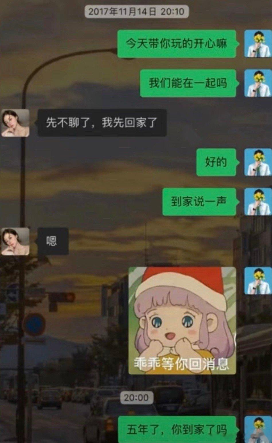 要不，再等等？ ​​​