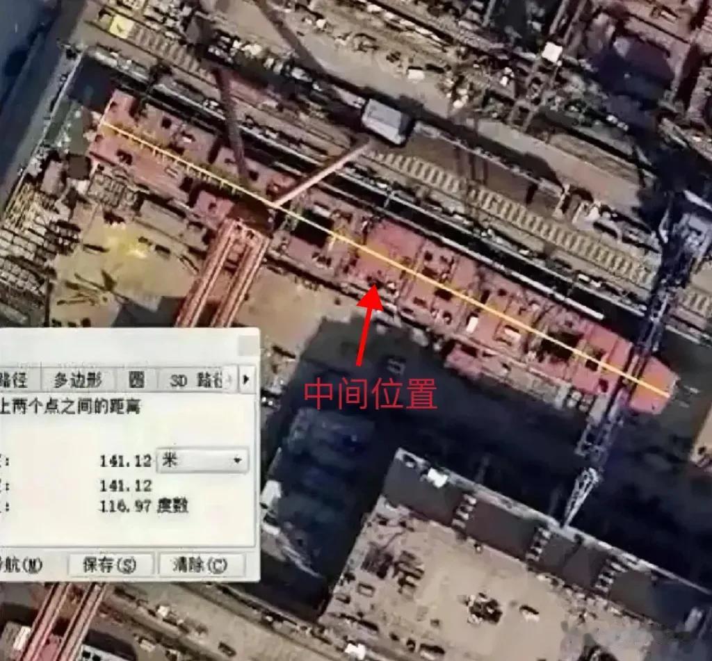 失望！054B护卫舰很有可能依然是32单元垂发。
我们通过上海沪东054B建造时