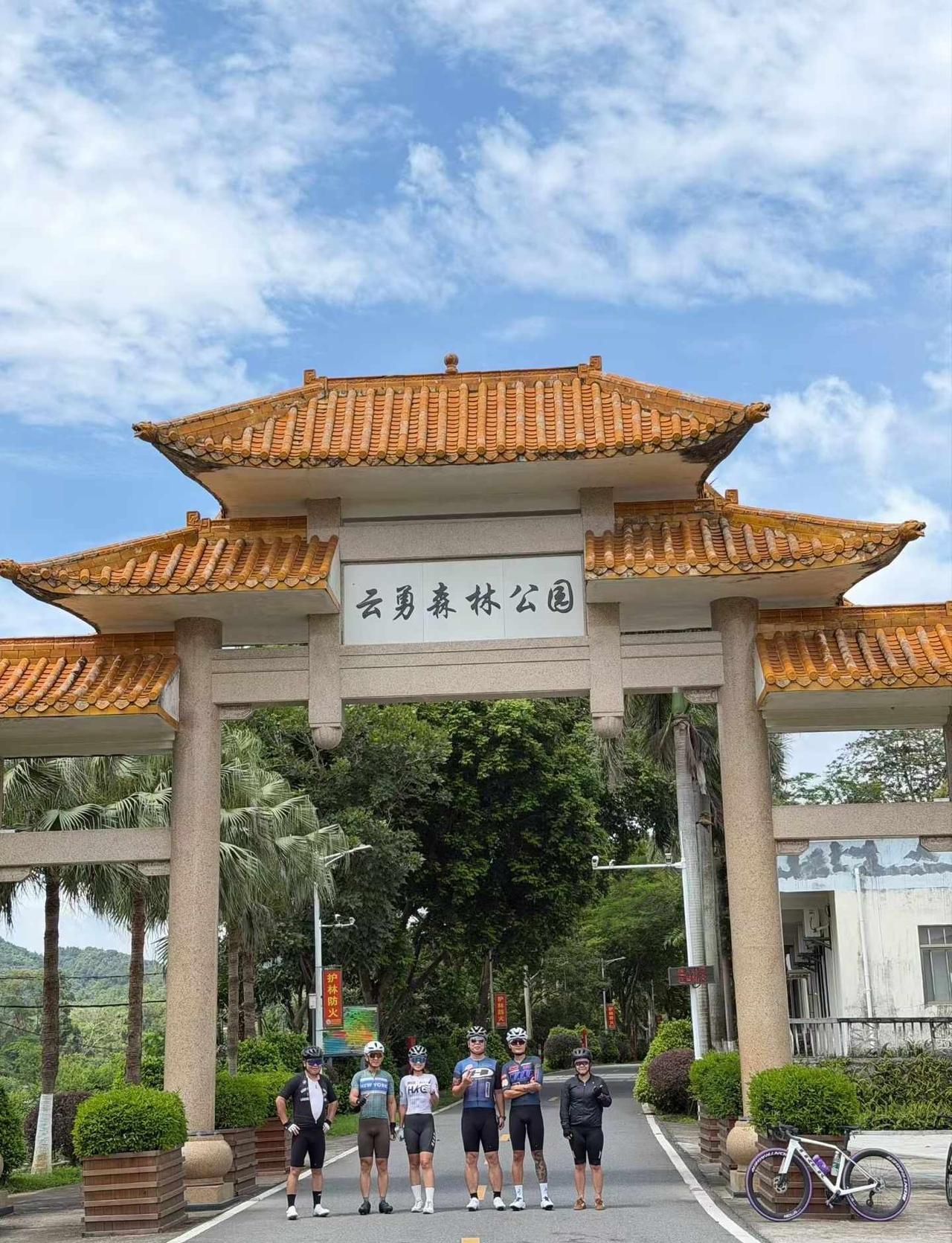 时隔一年｜再来云勇
记得去年广州的雨在五月狂奔，导致航班被迫取消
错过之后 不知