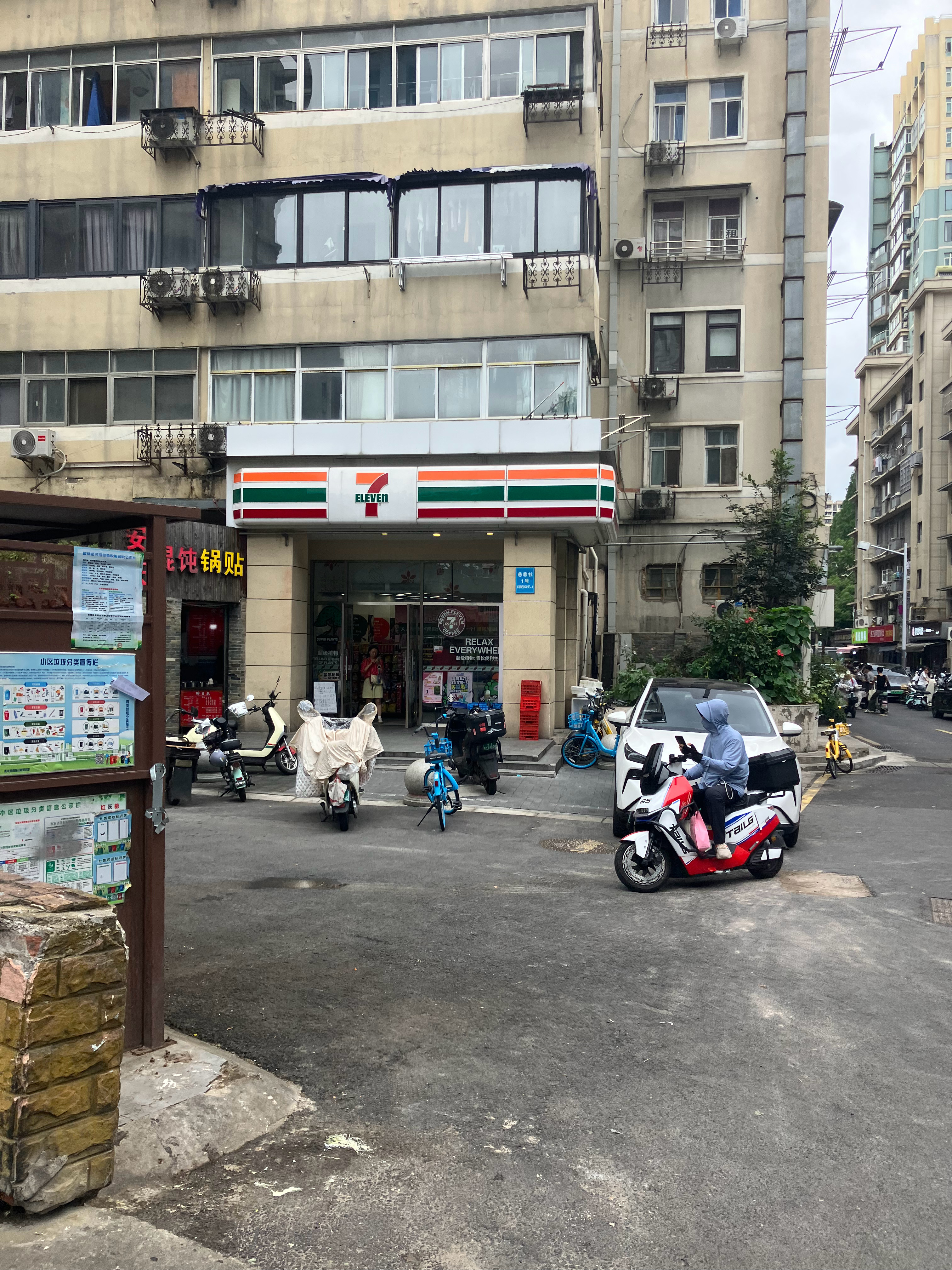 回到当年根据地，咖啡续命