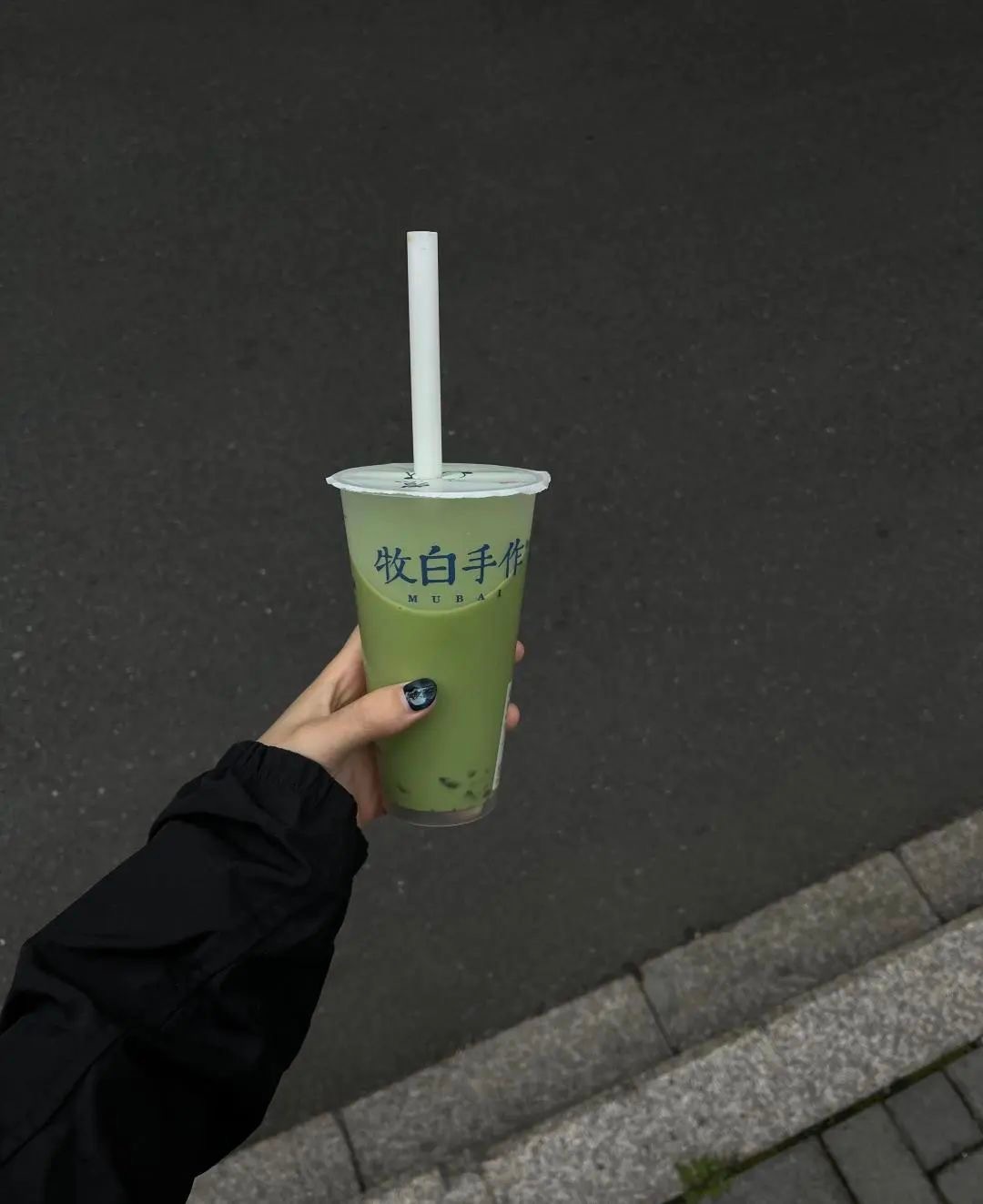 𝒅𝒊𝒆𝒎☕️人生下半场，比的是健康，拼的是心态 ​​​