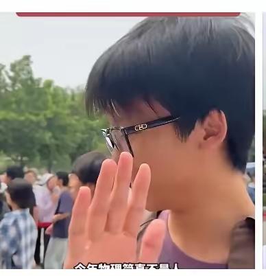 今天上午物理考完，直接出来这么一段顺口溜：
考完语文，985 没了
考完数学，2