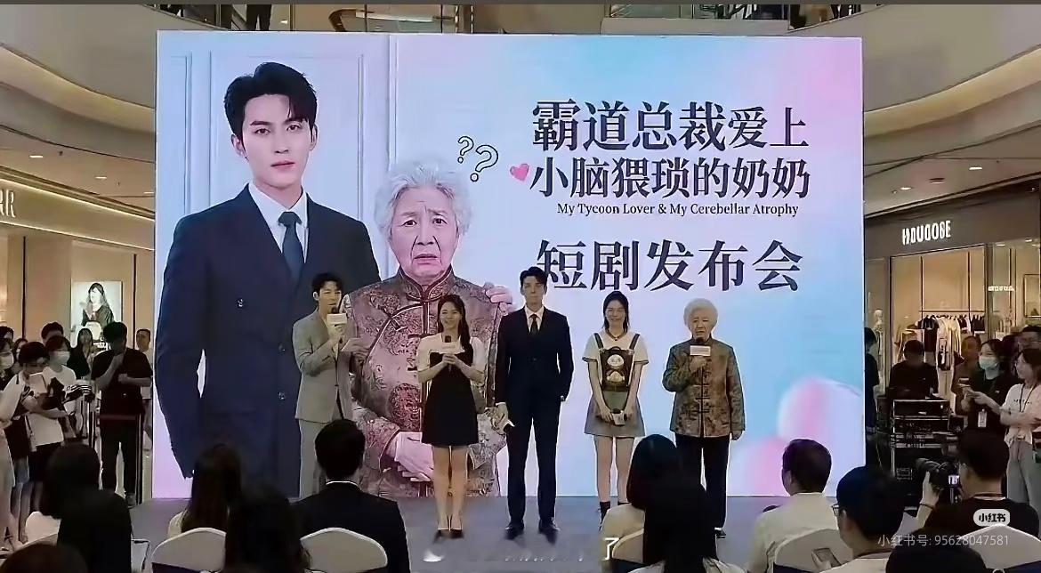 ？？？？？槽点太多不知从何说起…… 