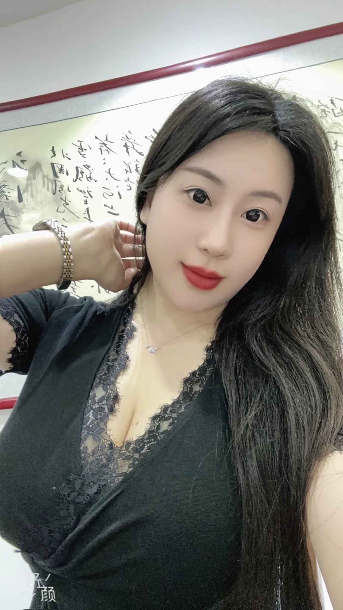 优雅气质 微胖女生 女人味 圆润饱满 喝茶养生