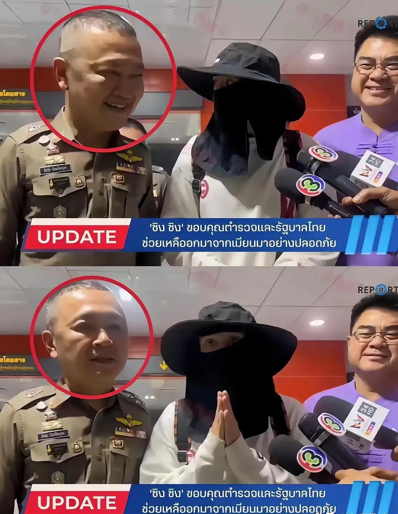 站在左侧的那位男士，乃是泰国皇家警察总署的最高长官。此番，他特意搭乘专机前往湄索