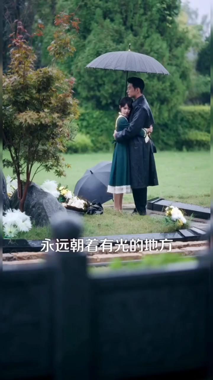 如果你被困于黑暗之中，希望你心里永远有一团不会熄灭的火焰。不要麻木，不要被同化，