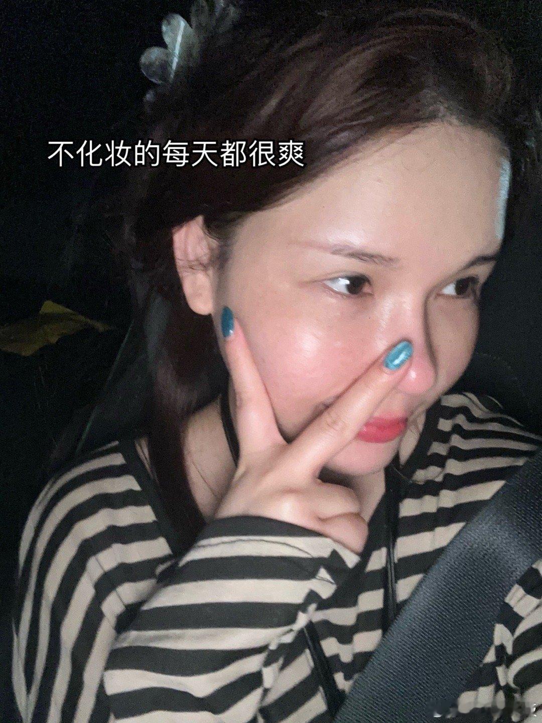 下播就来吃烧烤了无敌好吃啊啊 老家的味道[鼓掌][鼓掌] ​​​