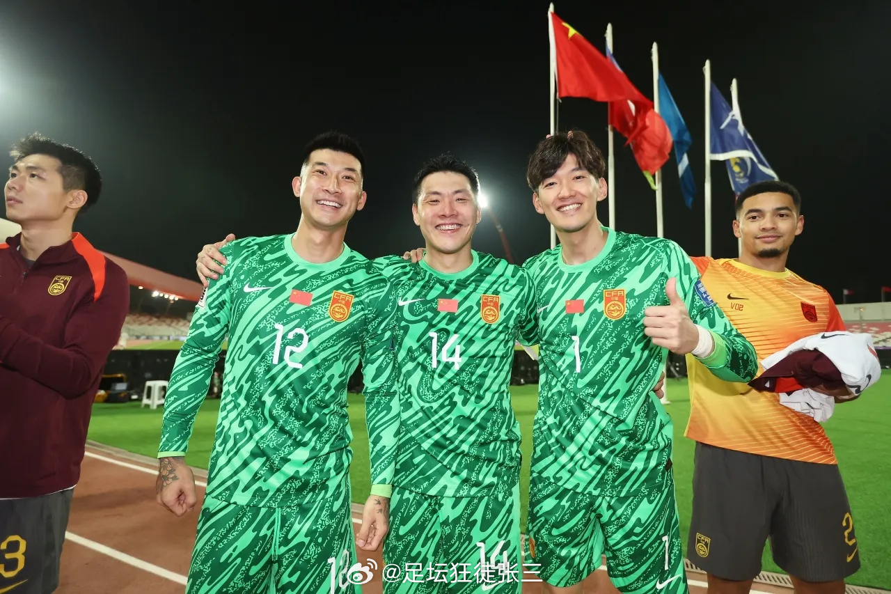 U23国足队史首次晋级U23亚洲杯淘汰赛，小伙子们以不败战绩挺进8强！国足三大老