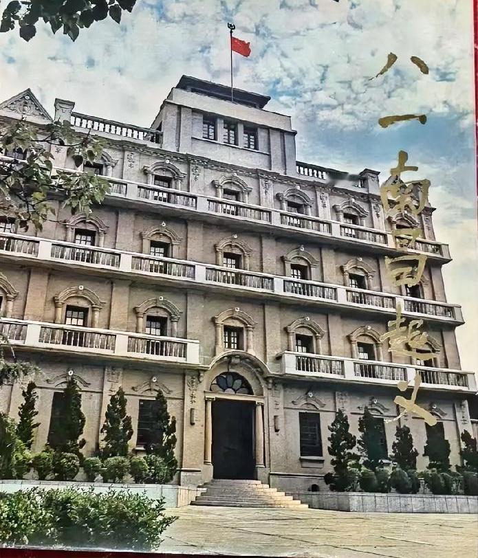 “八一”南昌起义的第一枪就在这里打响！那么问题来了，第一枪是谁打的？