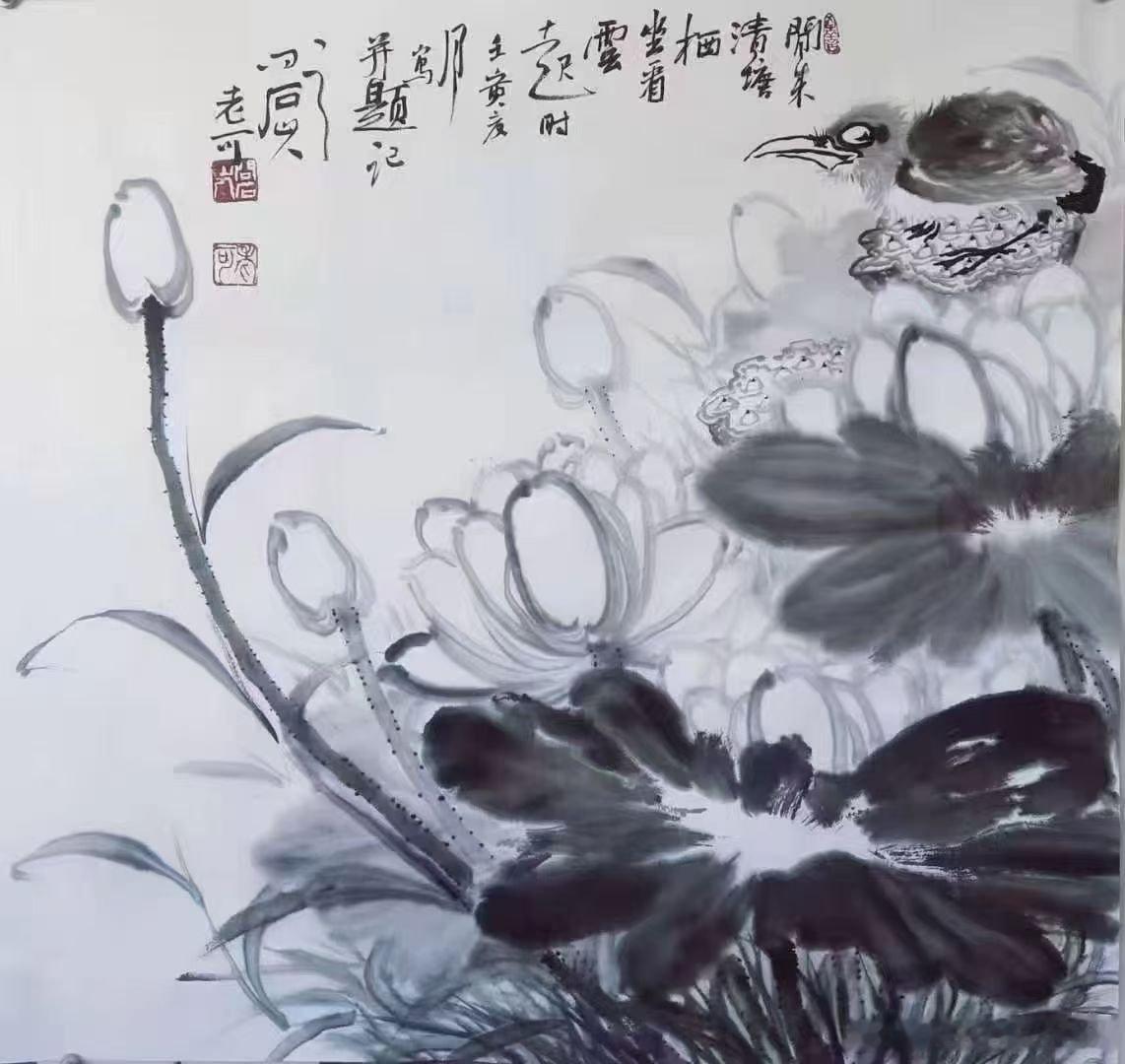 名家作品友情代理推荐分享【老可】李老可号“知不道人”，斋名“大如堂”，当代著名画