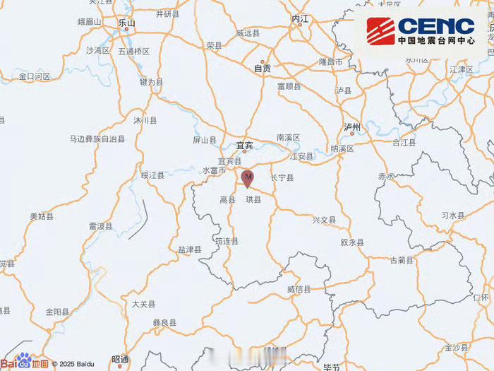 【四川宜宾市高县发生4.8级地震】中国地震台网正式测定：08月03日02时21分