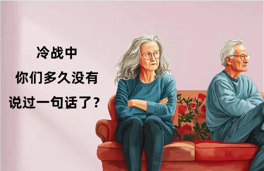 震惊！邓莎夫妇每周交流仅1条微信，儿子都发现不对劲！多少夫妻正经历"失语危机"？