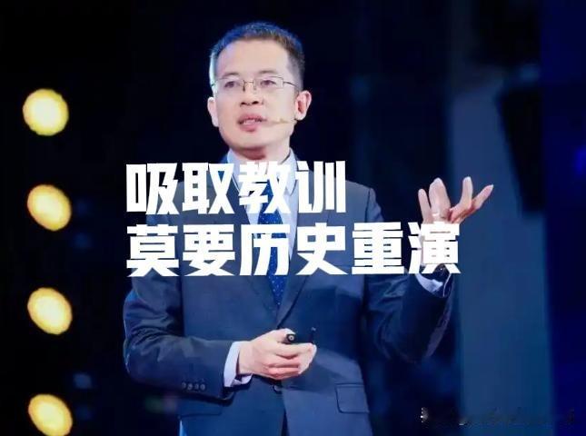 俞敏洪经历了东方甄选辉煌时期的震荡，舆情一直在制约着公司的决策，也许俞老师现在也