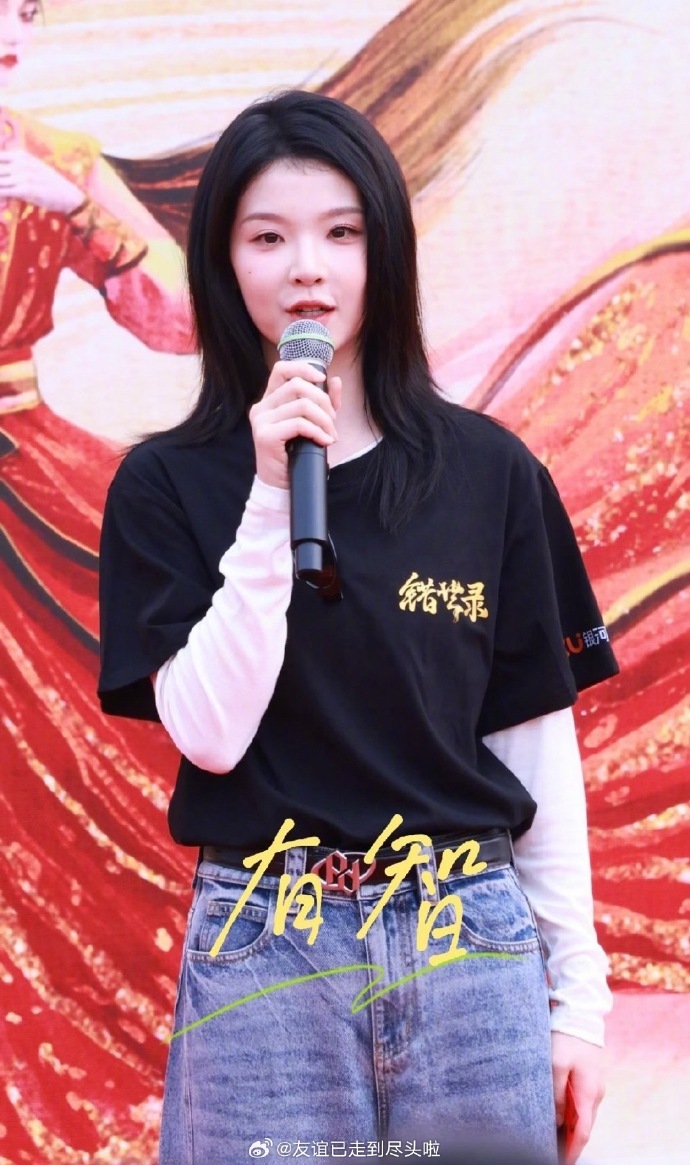 敖瑞鹏张淼怡新剧状态敖瑞鹏张淼怡错世录  敖瑞鹏张淼怡新剧《错世录》状态 ，真的