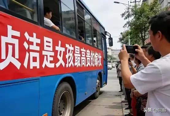 “贞洁”和“贞节”尽管只有一字之差，然而，两者的意思却大相径庭，更不能将两者混为