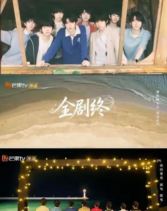 青春最戳人的从不是永远并肩，而是热烈相聚之后，终究要走向各自离散。 宜北中学的少