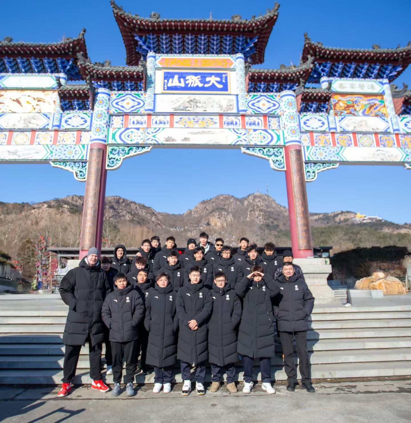 辽宁男排加油新年新气象 