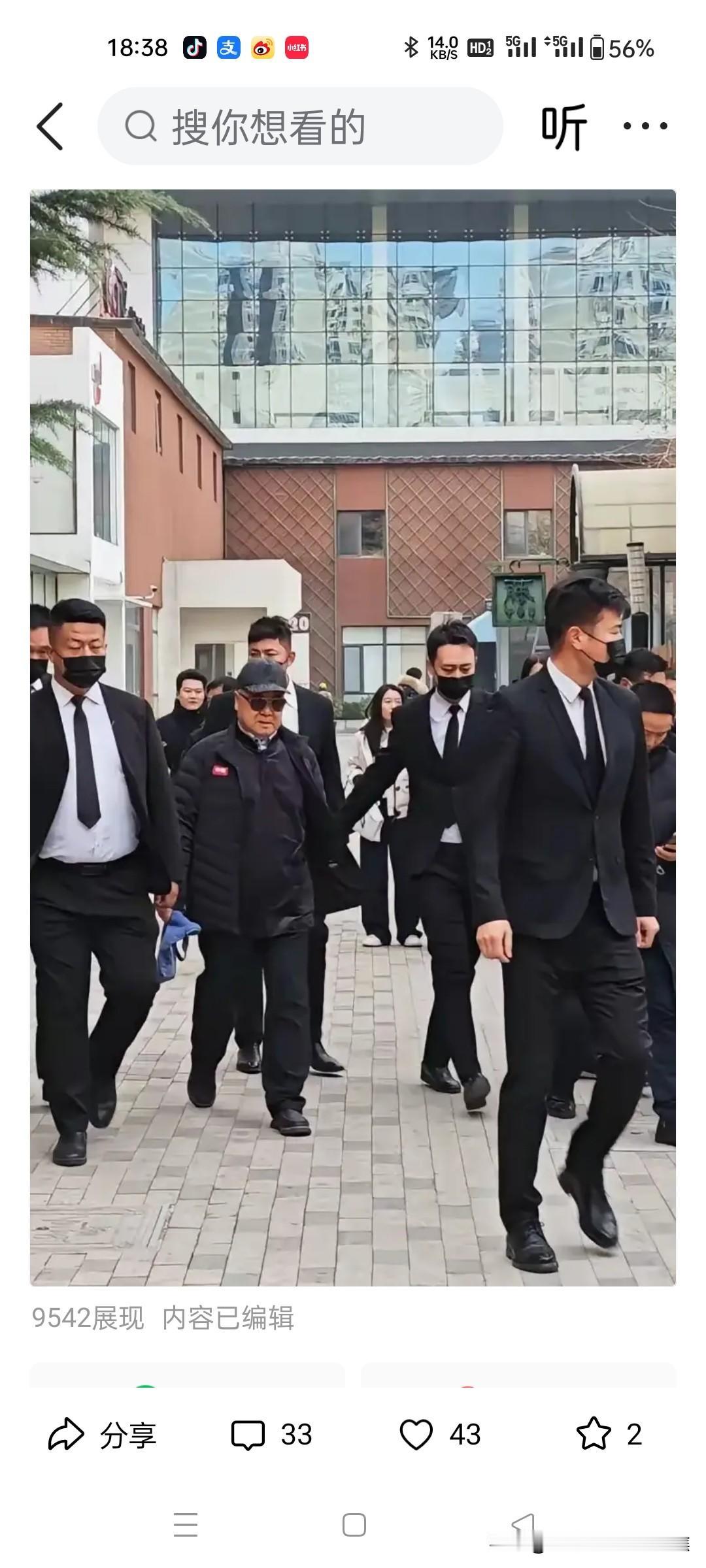 羡慕嫉妒恨，都有了