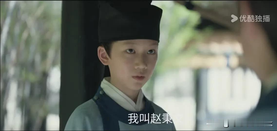 《藏海传》原来庄芦隐曹静贤赵秉文三个人从小是同学[机智]

赵秉文和曹静贤是出身