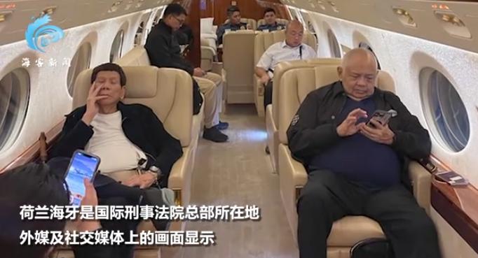 杜特尔特即将死在海牙？已瘦到皮包骨并停药，喊话1亿菲律宾人“忘了我吧”
 
 