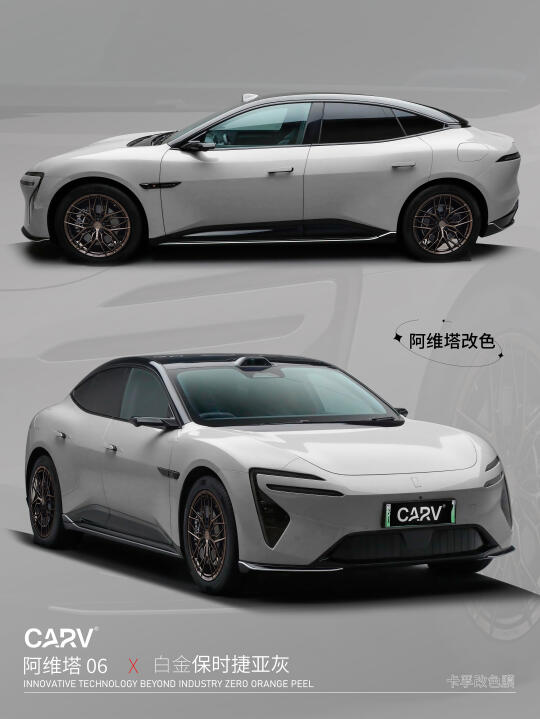 一个字：帅吊天💥💥越简越帅，亚灰·06太对头