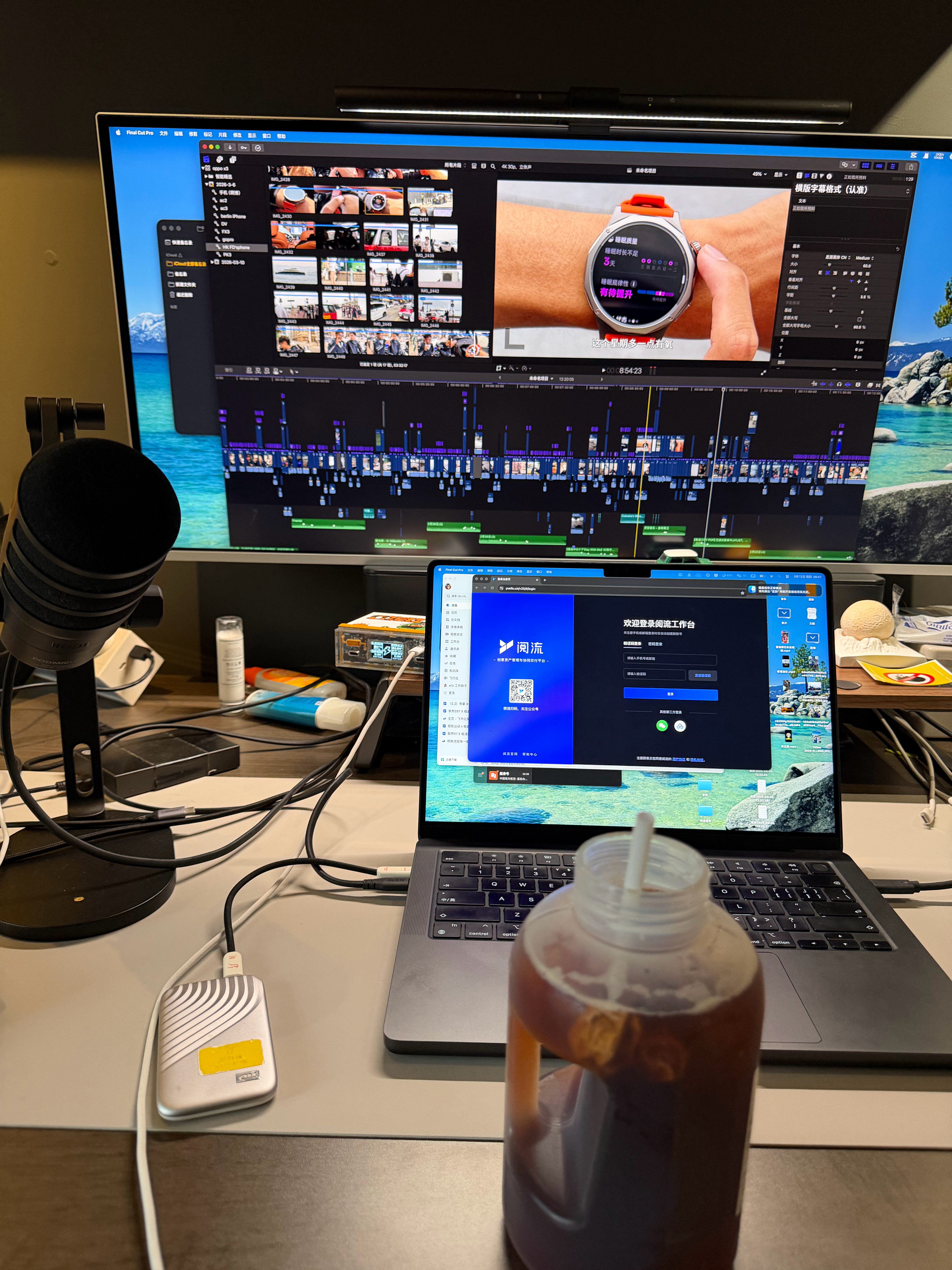 一日之计在于晨 广州