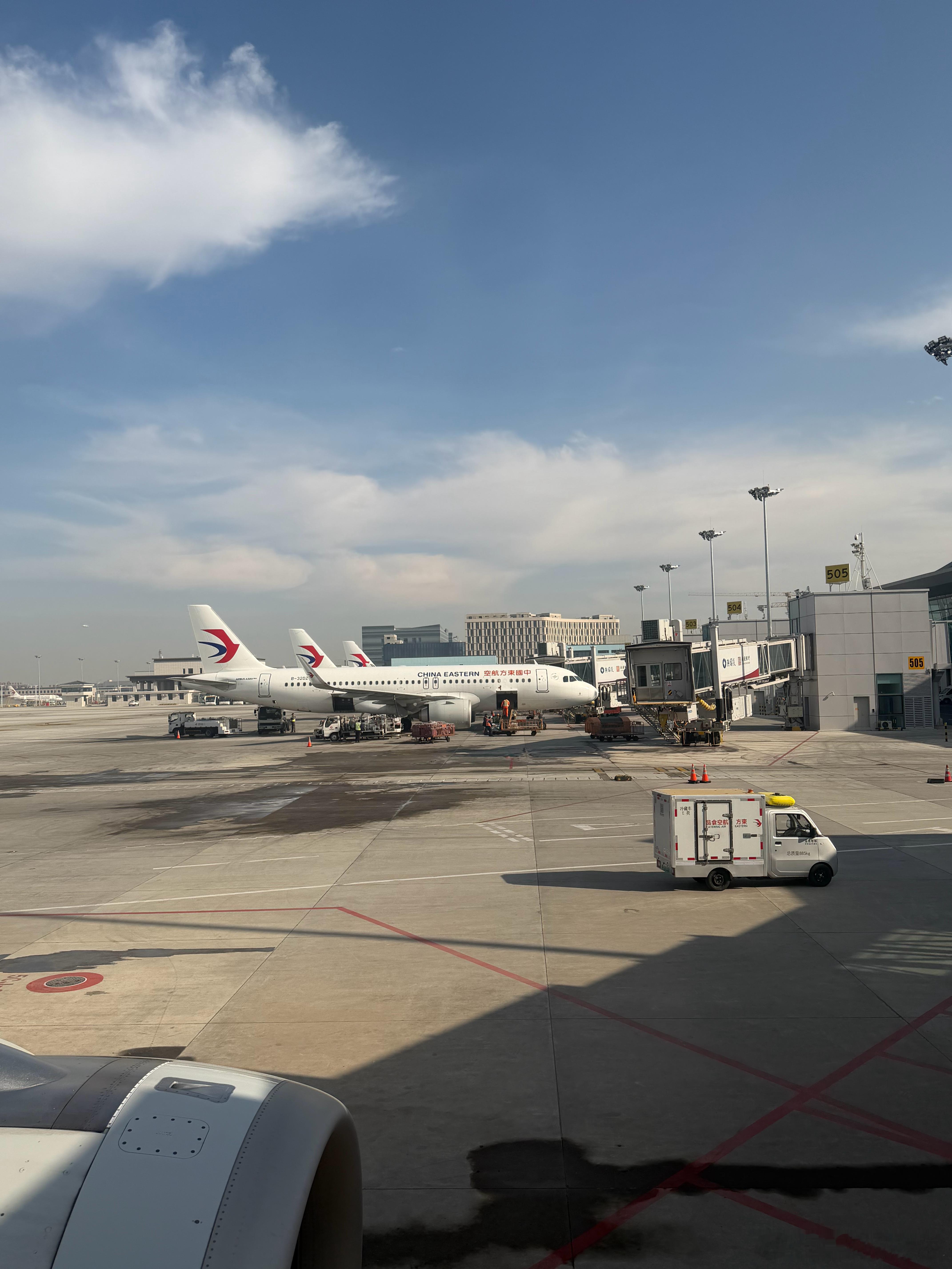 出差出差！猜一下我今天去哪 咸阳·西安咸阳国际机场