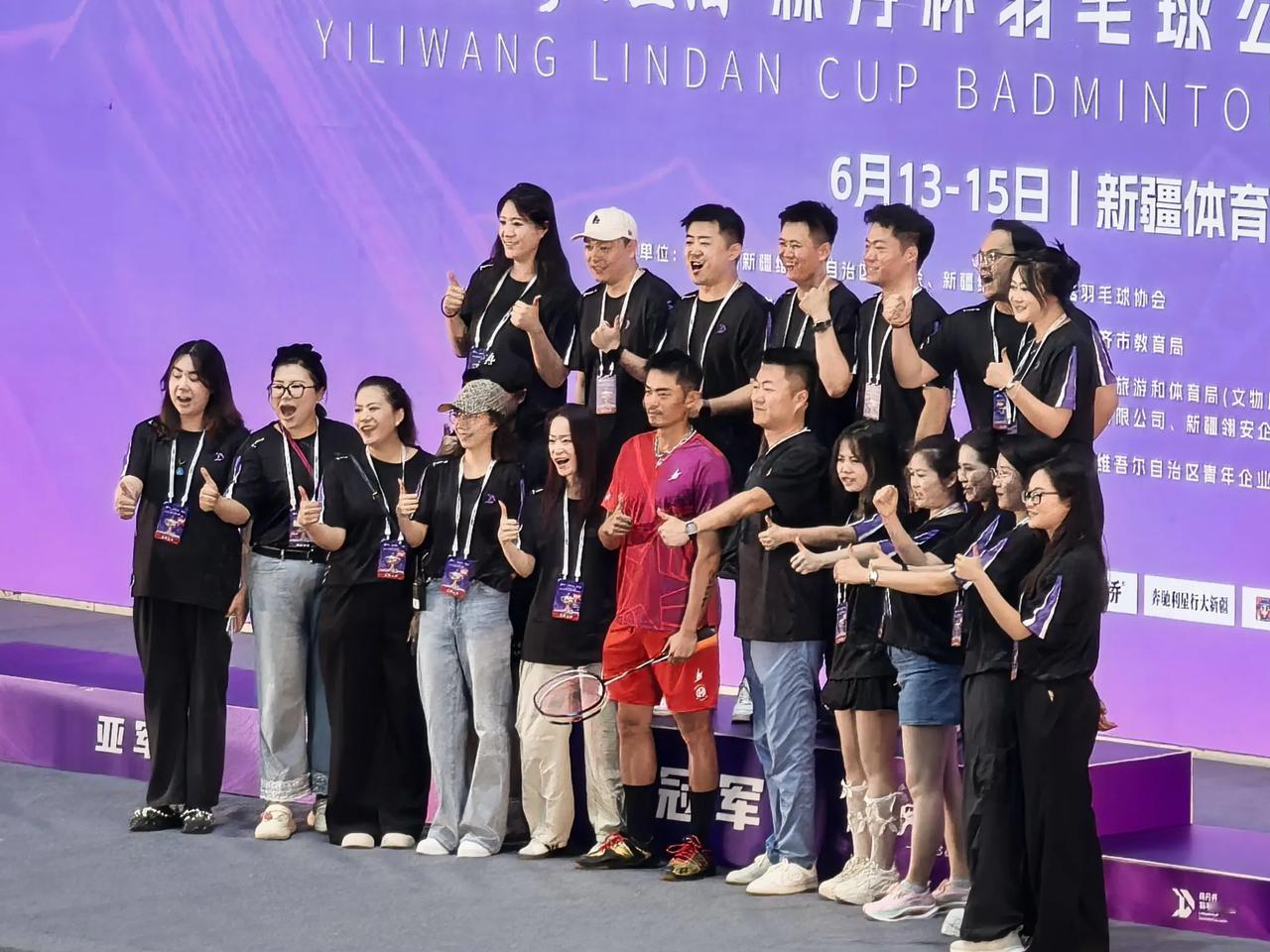 打卡林丹杯羽毛球公开赛乌鲁木齐站，现场的比赛氛围简直棒极了。球员们奉献出了精彩绝